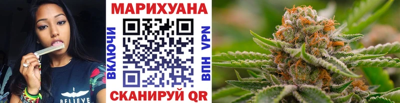 Купить Alpha-PVP  Мефедрон  Кокаин  Кодеин  Бошки Шишки  ГАШ  Нюрба