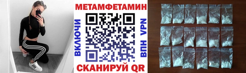 Купить где  Нюрба  Amphetamine Розовый 