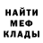 Амфетамин VHQ Nadejda Hudyakova