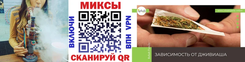 Купить закладки  Нюрба  БУТИРАТ 99% 