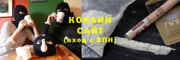 мдма Карталы