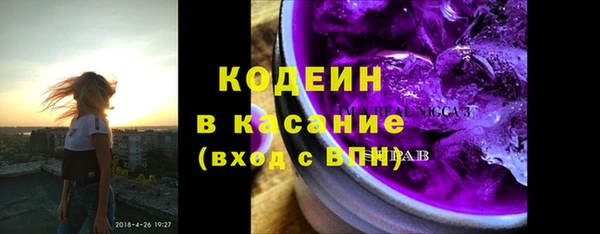 мдма Карталы