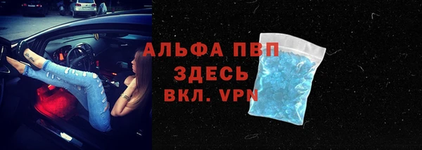 mdpv Каменск-Шахтинский