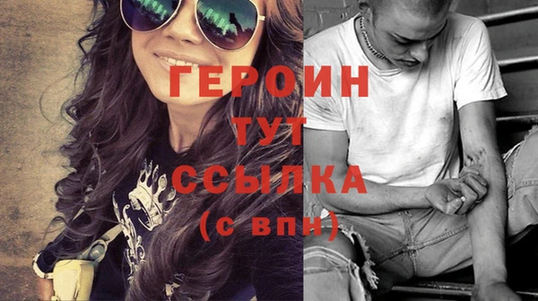 амфетамин Карпинск