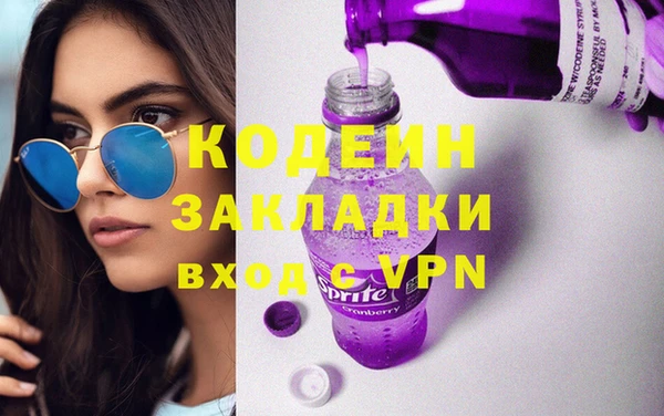 mdpv Каменск-Шахтинский