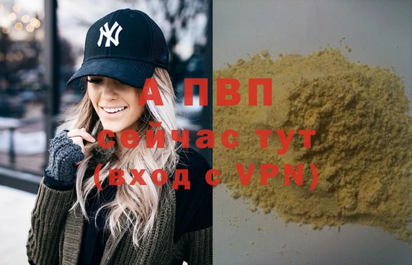 mdpv Каменск-Шахтинский
