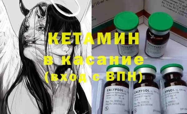 амфетамин Карпинск