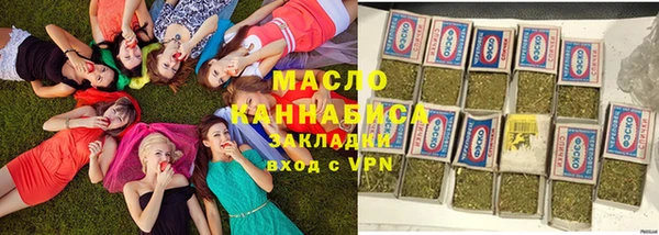 амфетамин Карпинск
