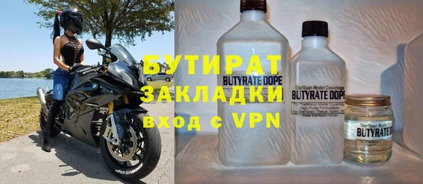 мдма Карталы