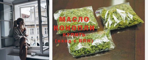 амфетамин Карпинск