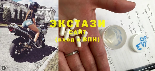 амфетамин Карпинск