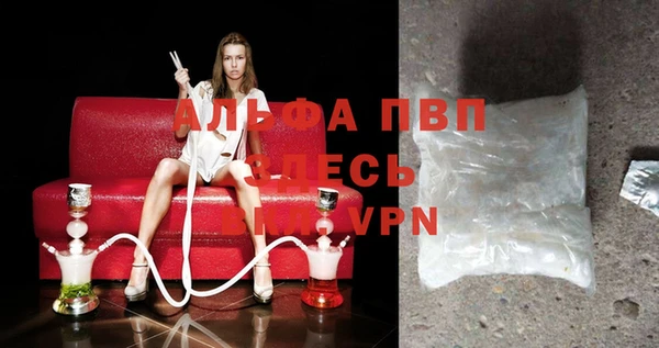 амфетамин Карпинск