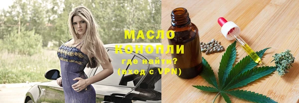 мдма Карталы