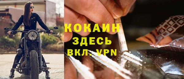 мдма Карталы