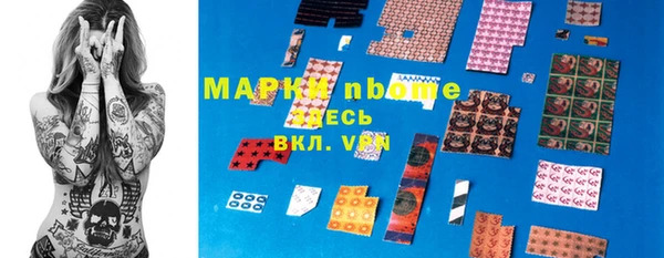 амфетамин Карпинск