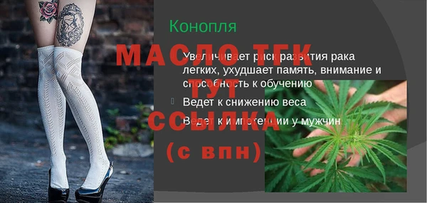 mdpv Каменск-Шахтинский