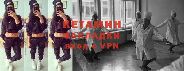 mdpv Каменск-Шахтинский